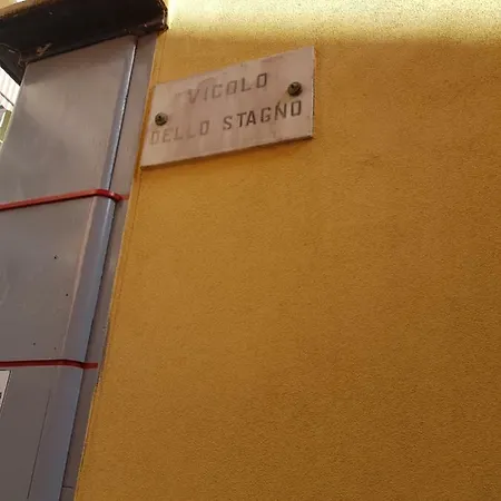 Controvento Ii Специя